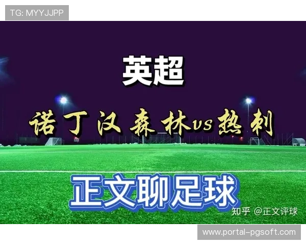 英超推出全新赛事让顶级U21梯队与第五级球队对抗助力新秀培养 英超推出全新赛事让顶级U21梯队与第五级球队对抗助力新秀培养